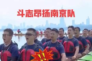 意媒析罗马穆帅续约分歧：穆帅强调过去成就 罗马想先看积极结果